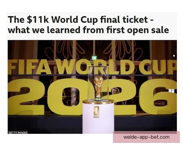 美加墨世界杯竞猜入口开启全新活动，助你精准预测精彩赛事结果