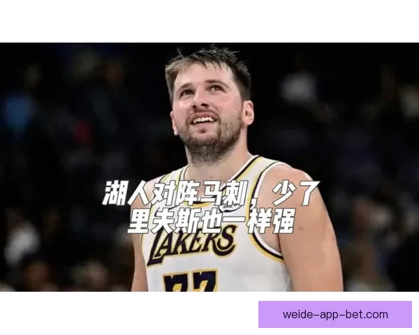 Haynes：东契奇难超越亚历山大文班亚马和布朗或将锁定MVP前五